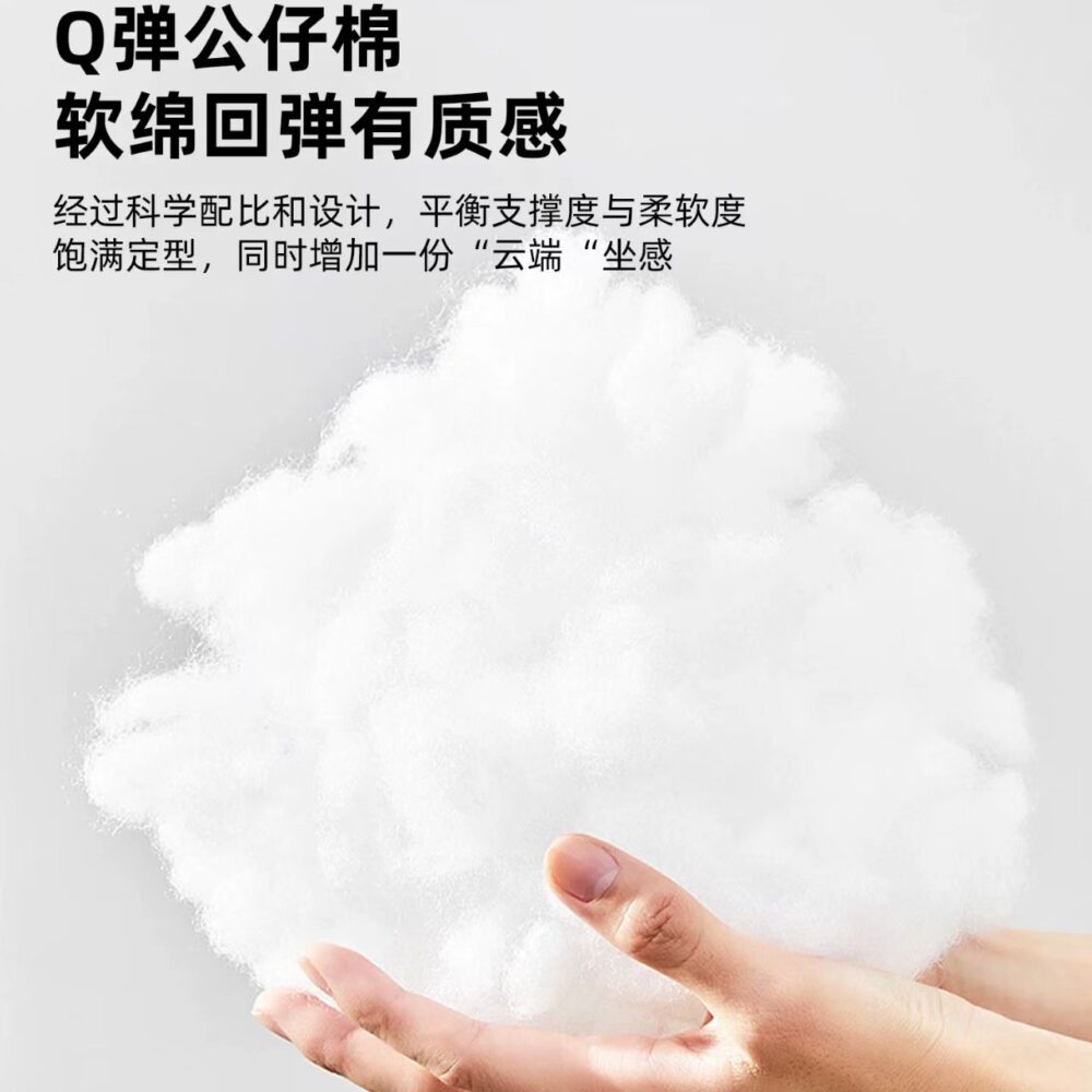 躺椅 阳台椅 — изображение 4