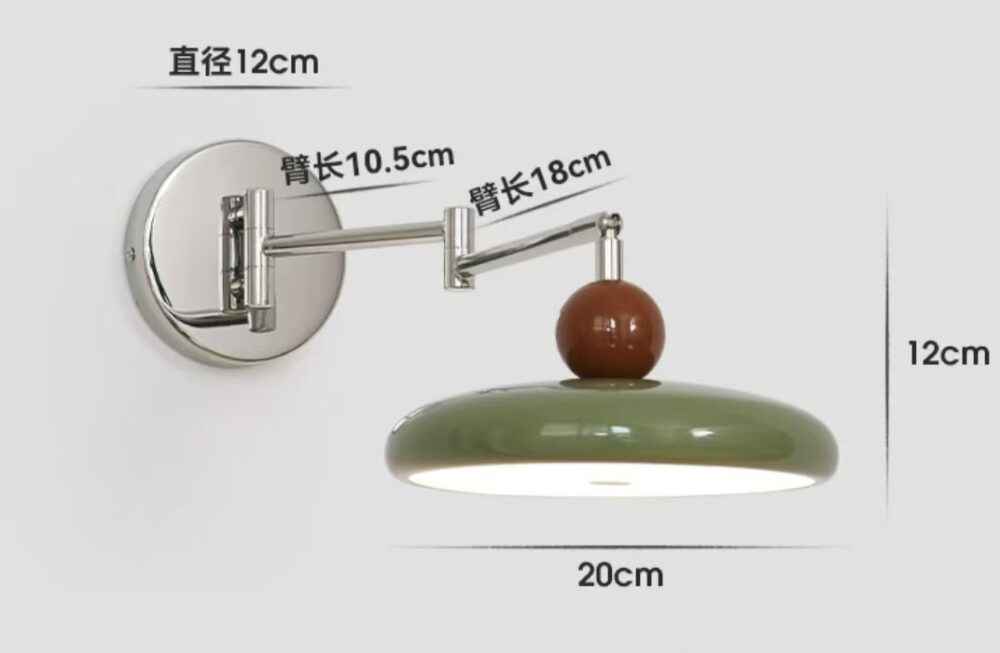 飞碟壁灯 - 图片 3