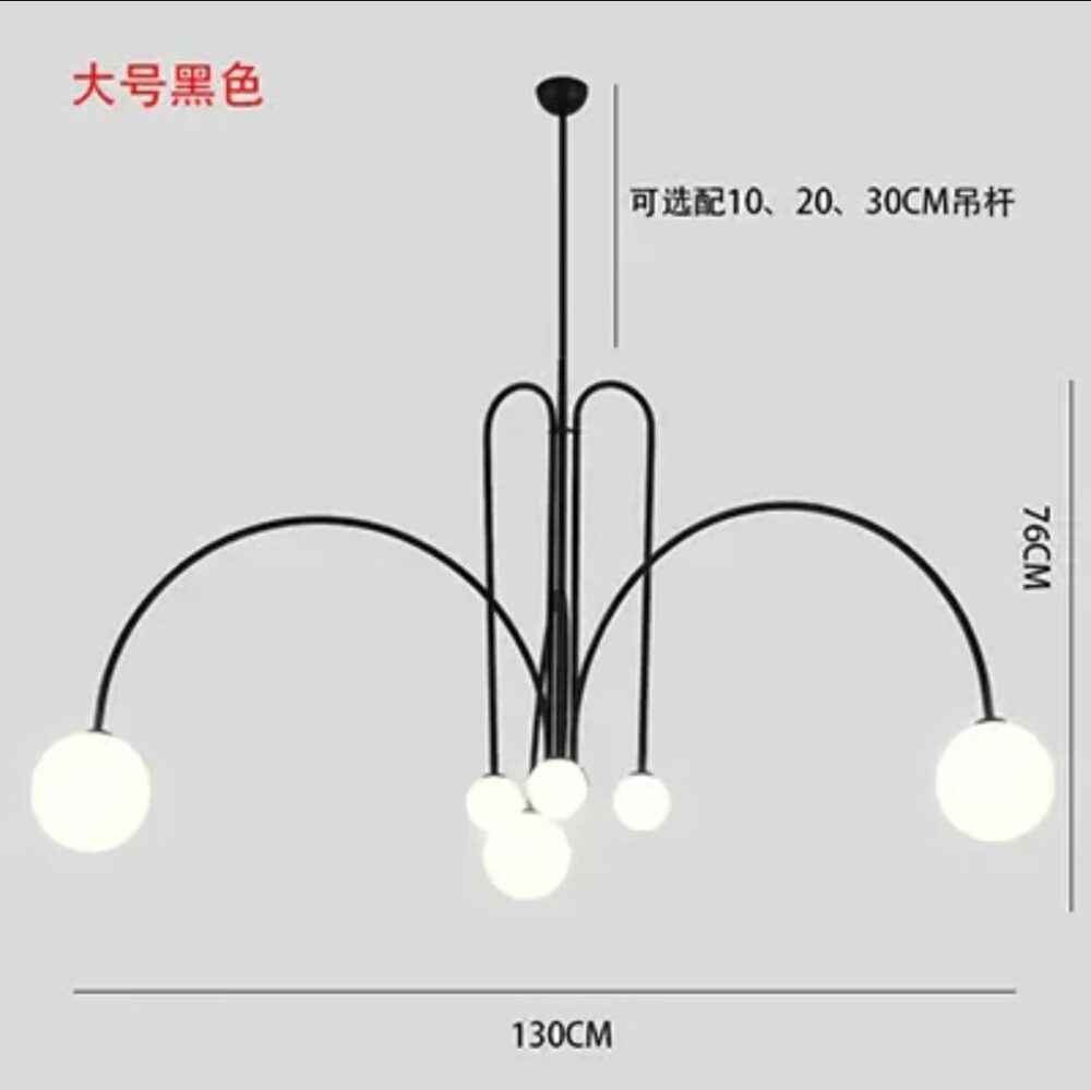 玻璃吊灯 简约吊灯 - 图片 3