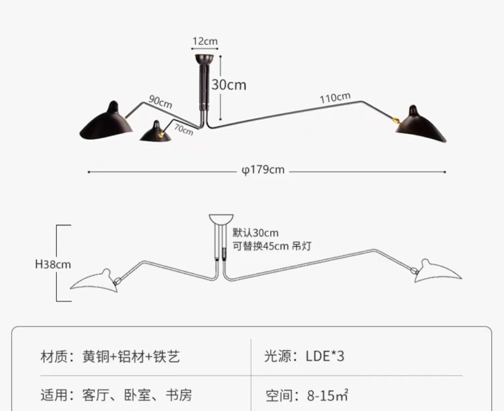 设计师吊灯 — изображение 4